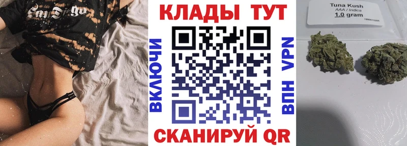Мефедрон Киселёвск