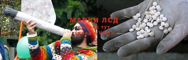 соль курить ск Медвежьегорск