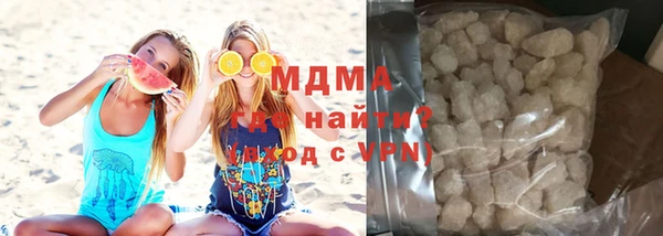 соль курить ск Медвежьегорск