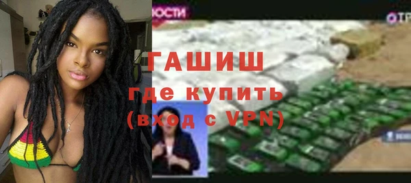 наркотики Мегион