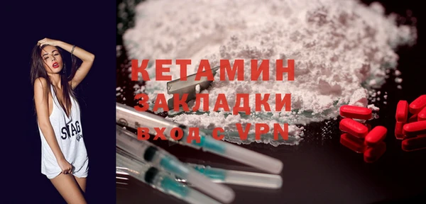 наркотики Мегион