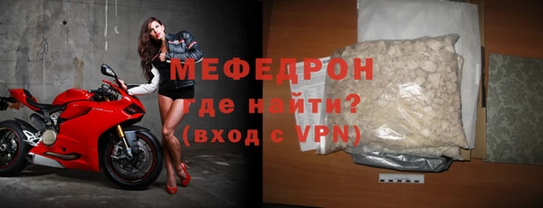 соль курить ск Медвежьегорск