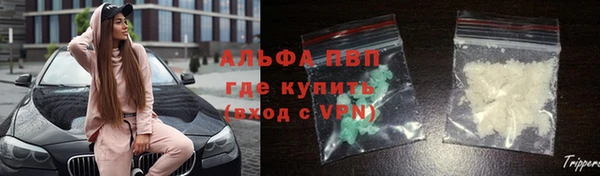 соль курить ск Медвежьегорск