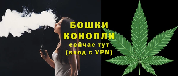 наркотики Мегион