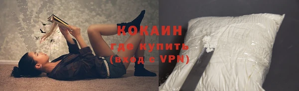 наркотики Мегион