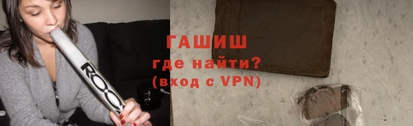 наркотики Мегион