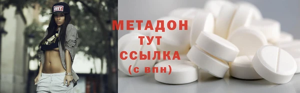 наркотики Мегион