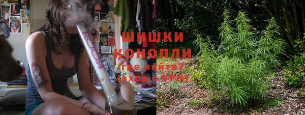 наркотики Мегион