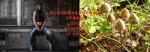 наркотики Мегион