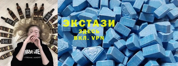 наркотики Мегион