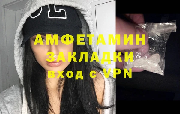 наркотики Мегион