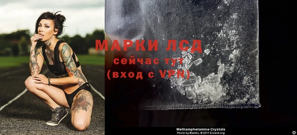 наркотики Мегион