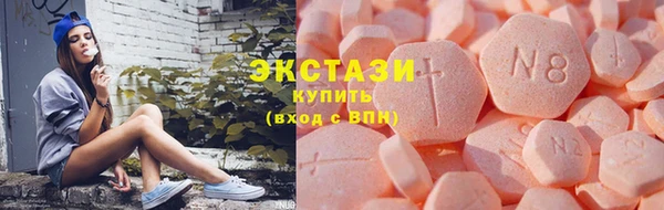 соль курить ск Медвежьегорск